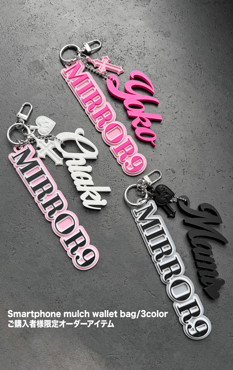 予約商品】ネームオーダーチャーム付きキーホルダー/3color（12月下旬