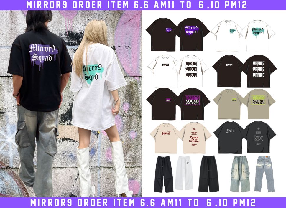 6/6 11:00〜予約販売START！