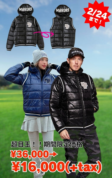 【期間限定価格】2way play padding jacket/2color