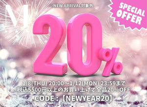 MIRROR9(ミラーナイン)