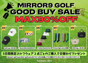 MIRROR9(ミラーナイン)