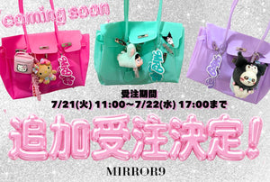 MIRROR9(ミラーナイン)