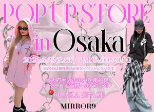 MIRROR9(ミラーナイン)