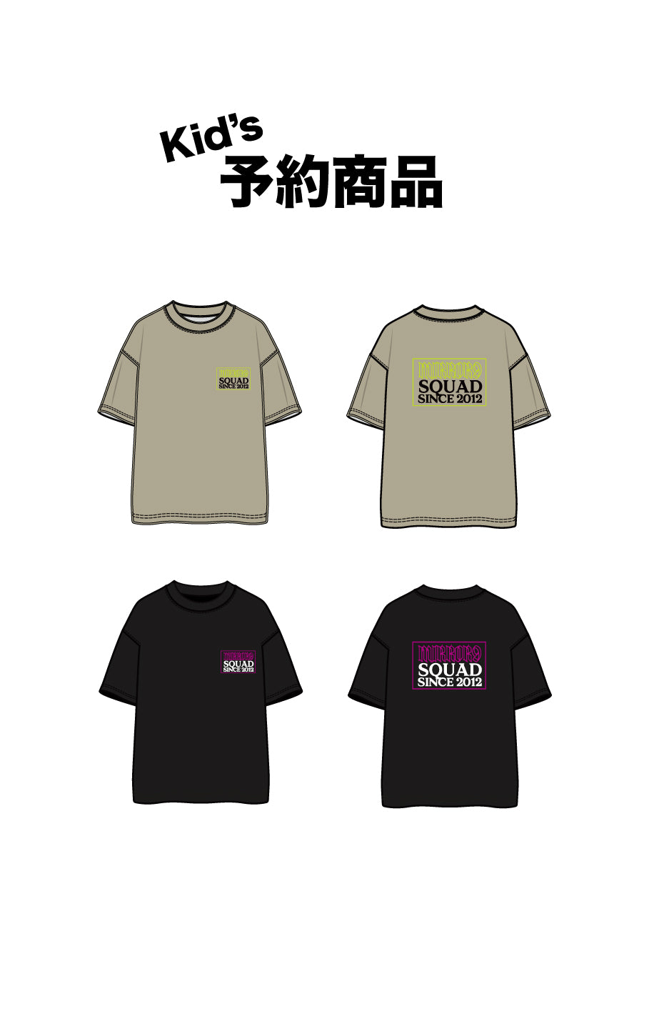 ミラーナイン MIRROR9 Tシャツ ICON Tshirts mirror9 ミラーナイン