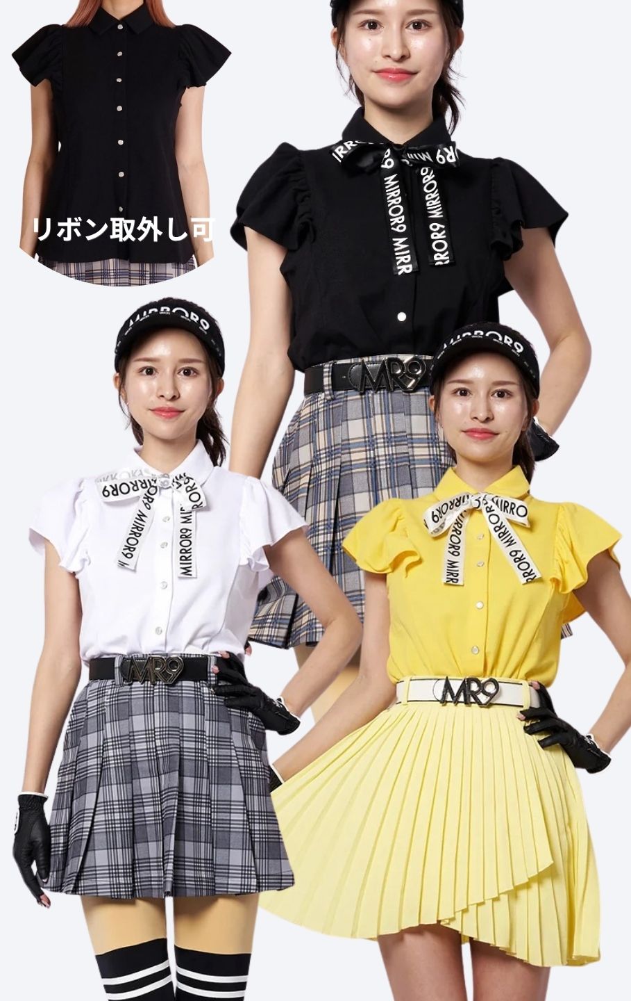 FINAL SALE】Check pleats skirt/2color – MIRROR9