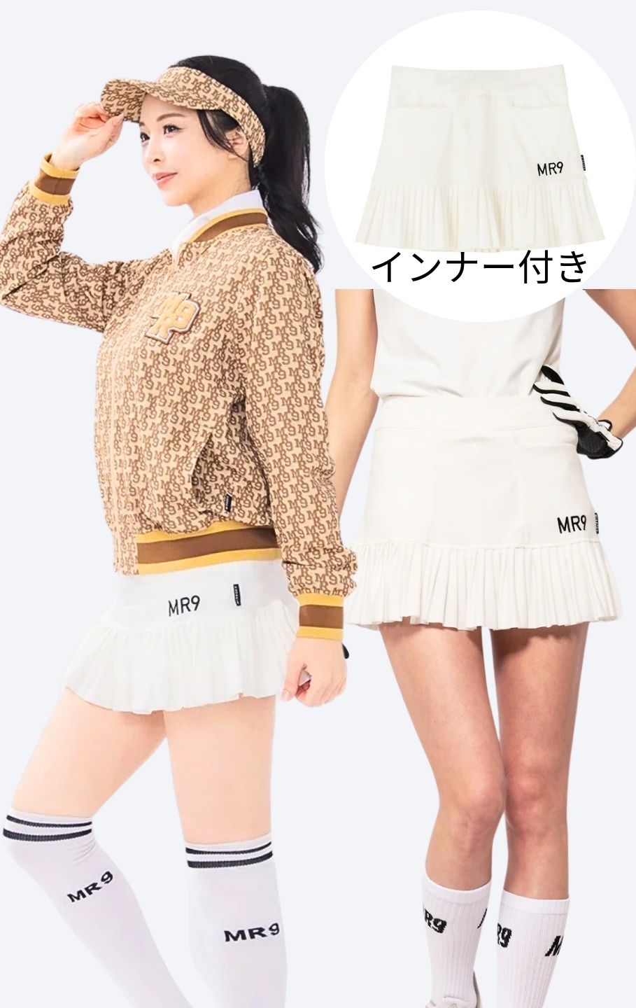 GOLF ALL ITEM – MIRROR9