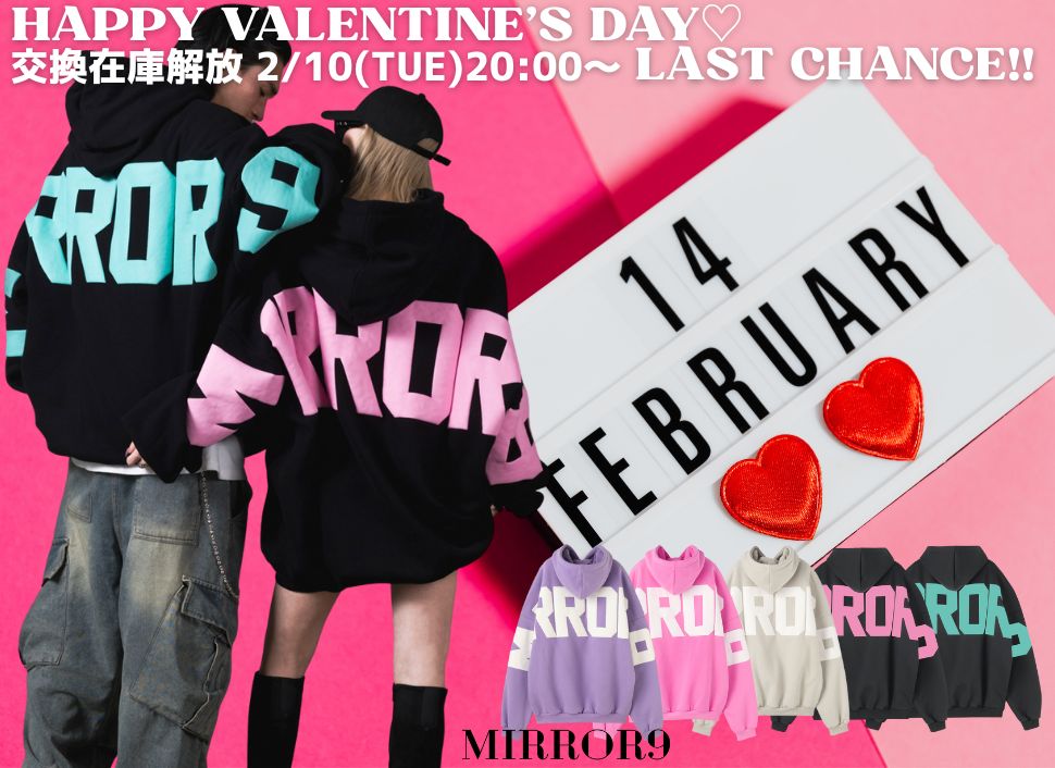 MIRROR9(ミラーナイン)