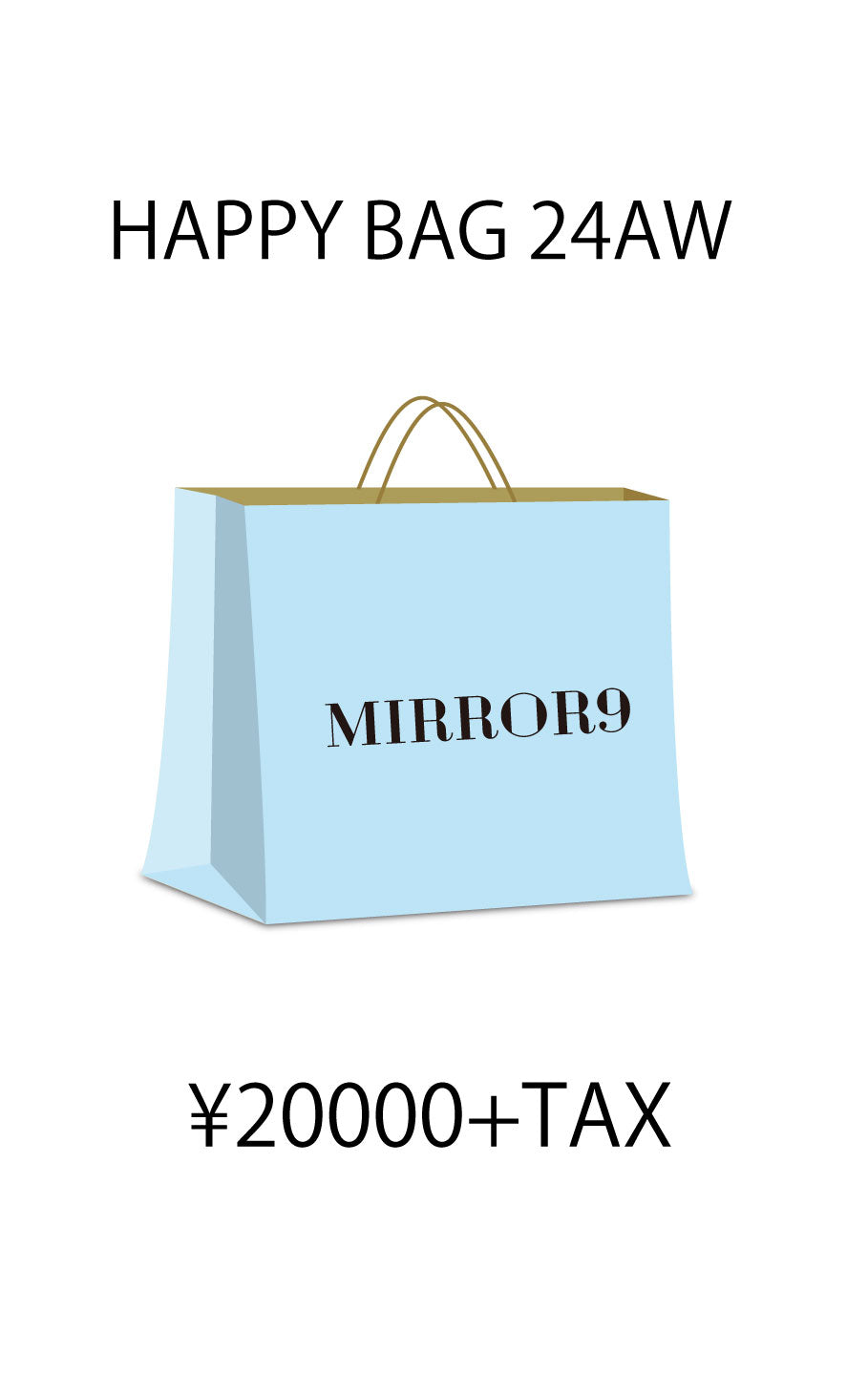 【予約商品】Happy Bag 2024AW 20000