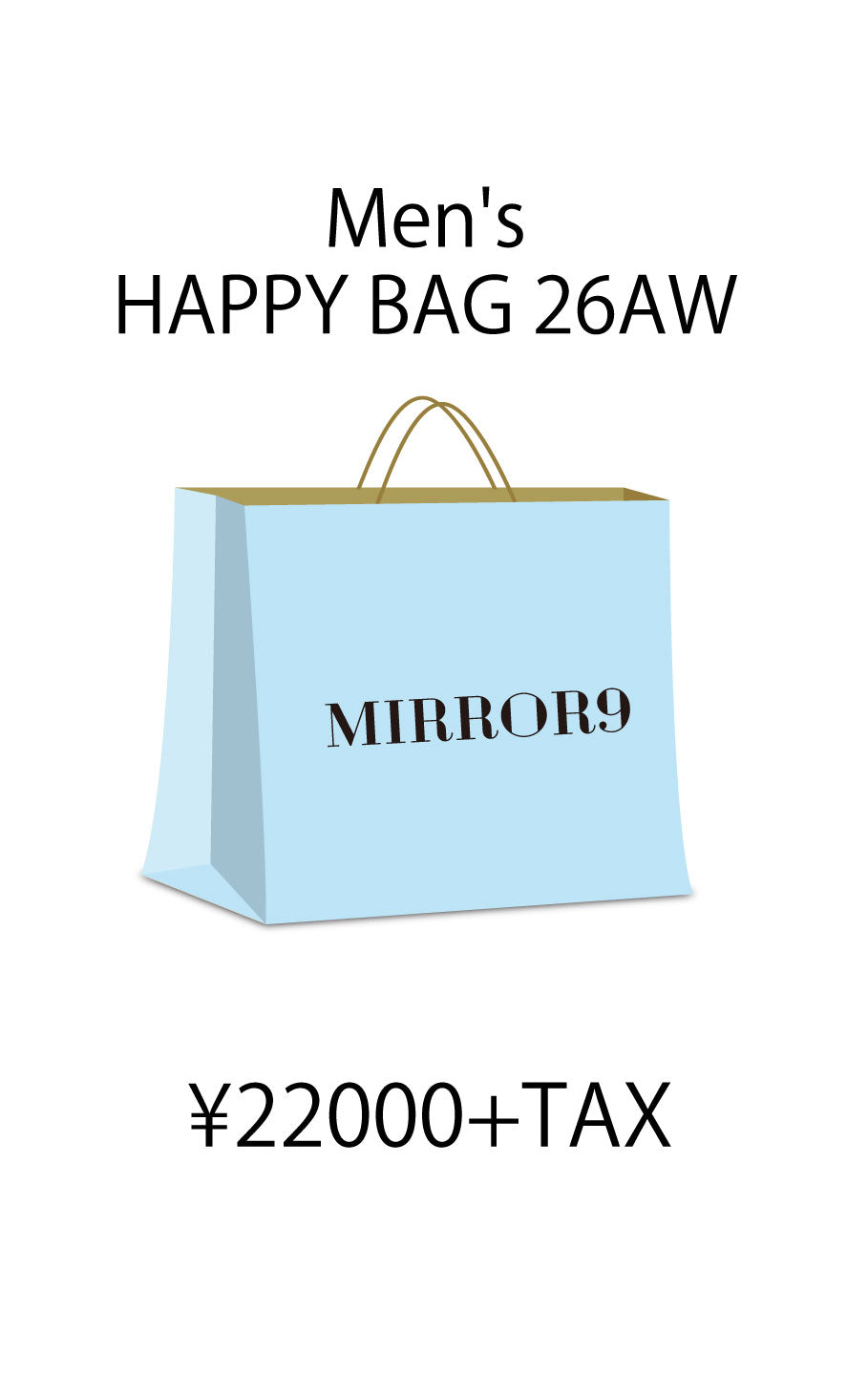 MIRROR9(ミラーナイン)