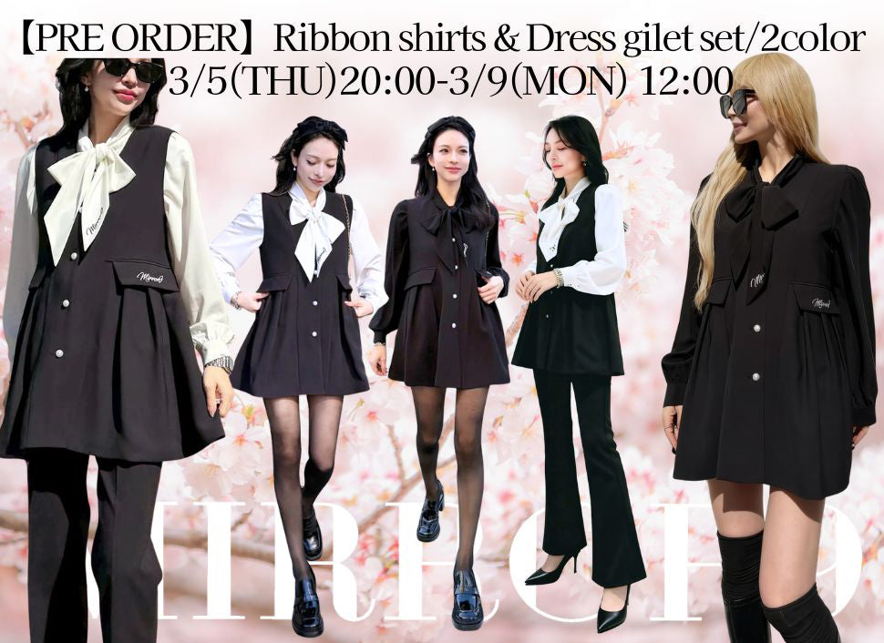 MIRROR9(ミラーナイン)